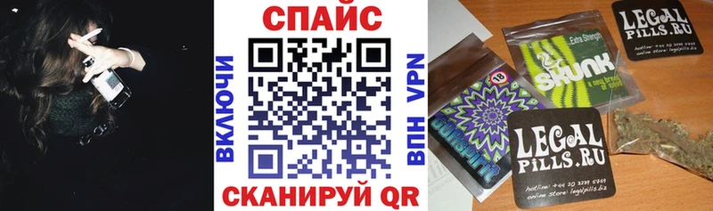 Бутират BDO площадка состав Кяхта закладка