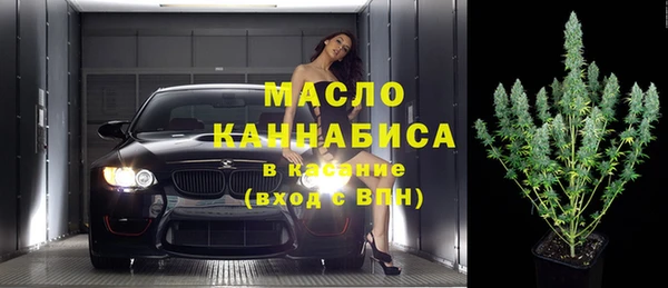героин Кукмор