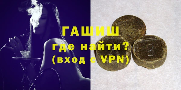 кокаин перу Кулебаки