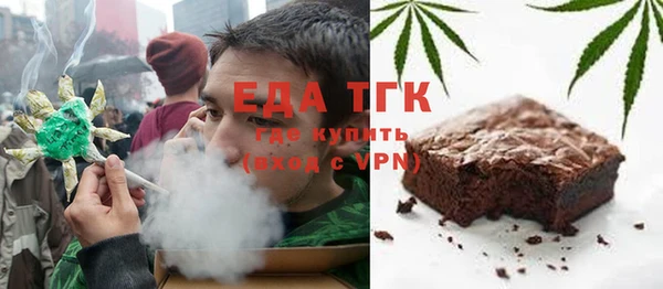 кокаин перу Кулебаки