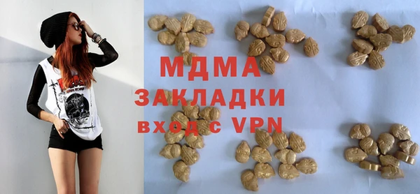героин Кукмор