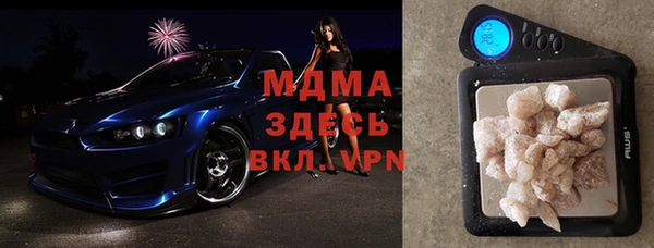 кокаин перу Кулебаки