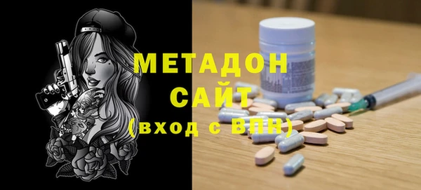 прущие крисы Дубовка