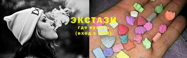 кокаин перу Кулебаки