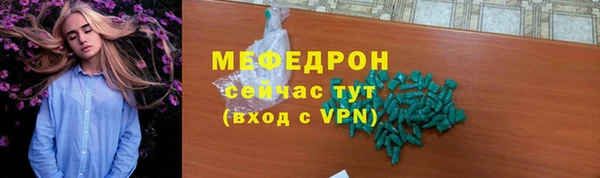 героин Кукмор