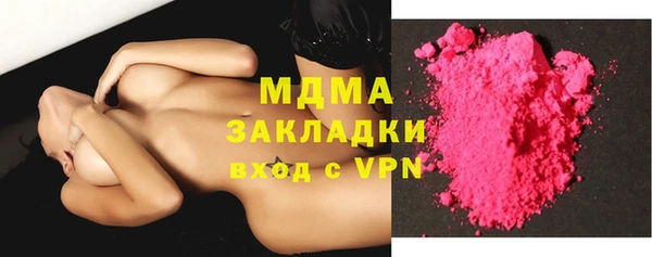 mix Дрезна