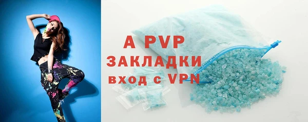 героин Кукмор