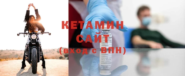 героин Кукмор