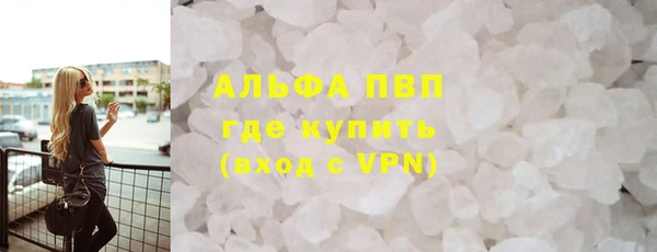 героин Кукмор
