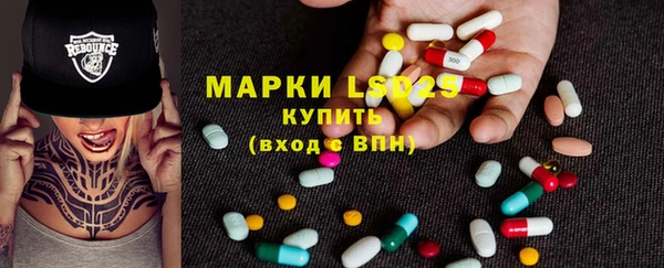 кокаин перу Кулебаки