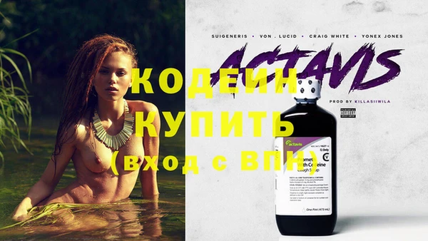кокаин перу Кулебаки