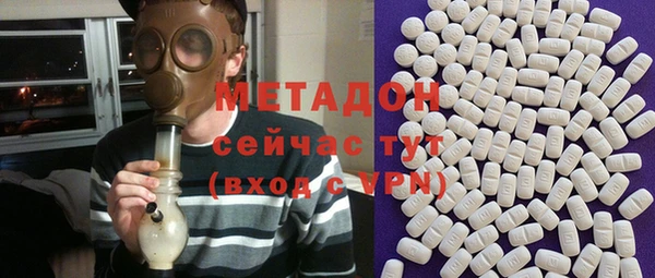 героин Кукмор