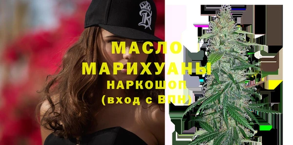 кокаин перу Кулебаки
