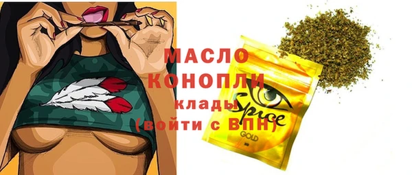 героин Кукмор