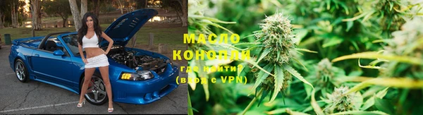 героин Кукмор